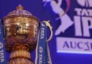 IPL 2026 | ఈసారి కూడా అంతే !