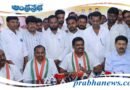 POLITICS | అదే జరిగితే.. తరిమికొడతాం..