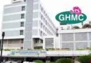 GHMC | జీహెచ్‌ఎంసీలో సంస్కరణలు !