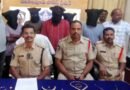 Gold theft | ఐదుగురు అరెస్ట్