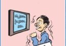 18 Nov Cartoon | ఆంధ్రప్రభలో నేటి కార్టూన్ ఔరా