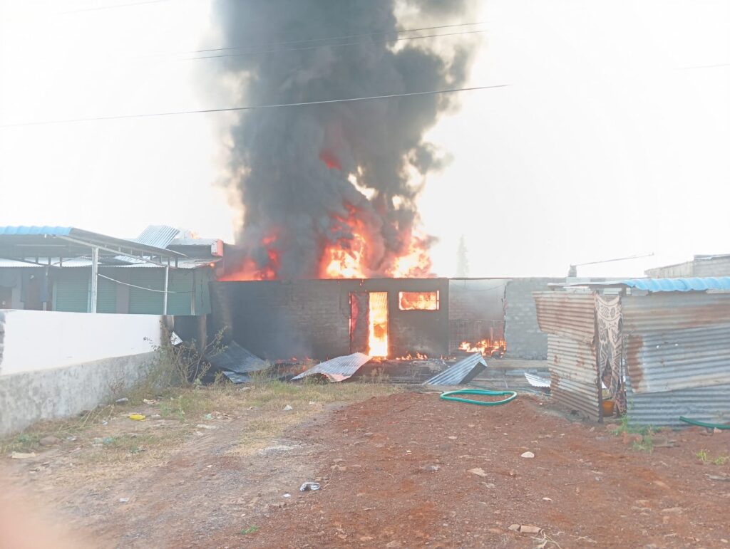 Huge Explosion