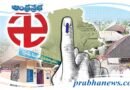 ELECTION |’కోడ్ ‘… కూయనుంది…?