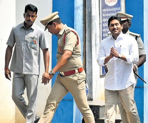 YS JAGAN CBI CASE  