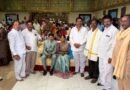 వివాహ వేడుకలో.. మాజీ ఎమ్మెల్యే తాటి