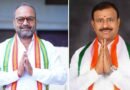 Congress | డీసీసీలు ఖరారు…