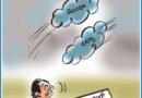 28 Nov 2025 Cartoon | ఆంధ్రప్రభలో నేటి కార్టూన్ ఔరా !