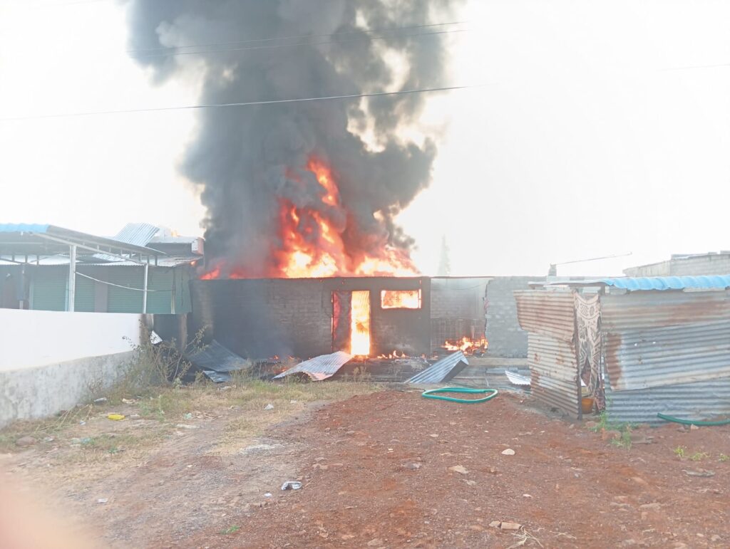 Huge Explosion
