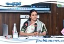 Collector | వేగం పెంచాలని –