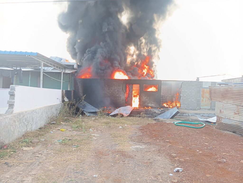 Huge Explosion