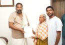 నిరుపేద కుటుంబానికి అండగా..