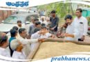 MLA | ప్ర‌తీ గింజా కొంటాం..