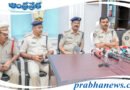 POLICE | డ్రగ్స్ రహిత తిరుపతి లక్ష్యం