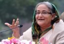 Sheikh Hasina | బంగ్లాదేశ్ మాజీ ప్ర‌ధాని హ‌సీనాకు ఉరిశిక్ష‌