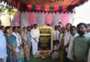 Nizamabad | పాఠశాల భవన నిర్మాణానికి శంకుస్థాపన