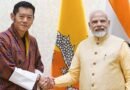 Modi – భూటన్ పర్యటనకు కారణం..