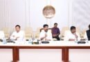 Telangana 3pm | కేబినెట్‌ సమావేశం..