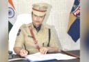 POLICE | నూతన ఎస్పీగా శ్రీ నితికా పంత్