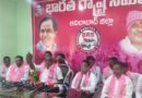 8 to 22 percent | కపాస్ కిసాన్ యాప్ ఎత్తేసే వరకు రాజీ లేని పోరు..!