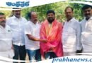 DCC President | బట్టు కరుణాకర్ కు అభినందనలు