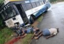 ACCIDENT| రోడ్డు ప్రమాదం ఇద్దరి మృతి..