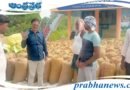 Grain| కొనుగోలు కేంద్రాల్లోనే ధాన్యం విక్రయించాలి..