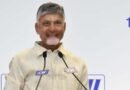 Chandrababu | పెట్టుబడులకు ఏపీ సిద్ధం