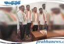 Congress| ఎమ్మెల్యే సమక్షంలో కాంగ్రెస్ పార్టీలోకి చేరిక