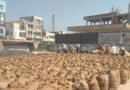 Motkur : ఇప్ప‌టికే 6వేల క్వింటాళ్లు..