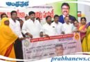 Mega Loan Fair | మహిళలు పారిశ్రామికవేత్తలుగా ఎదగాలి..
