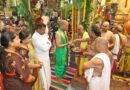 Tirupati | అమ్మవారి బ్రహ్మోత్సవాలు..