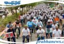 Cyclothon | సందడిగా సైక్లోథాన్ సైకిల్ ర్యాలీ..