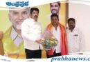 TDP| కష్టపడే ప్రతి కార్యకర్తను గుర్తుంచుకుంటాం..