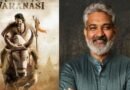 Rajamouli | వారణాసి టైటిల్ మారబోతుందా..?