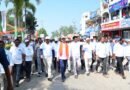 Nagar Kurnool | జిల్లాస్థాయి ఐక్యత పాదయాత్ర విజయవంతం