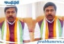 304 crore | రూ. 304 కోట్ల వడ్డీ లేని రుణాలు….