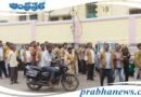 Auto stand |పట్టుపట్టిన డ్రైవర్ల ఆందోళన..