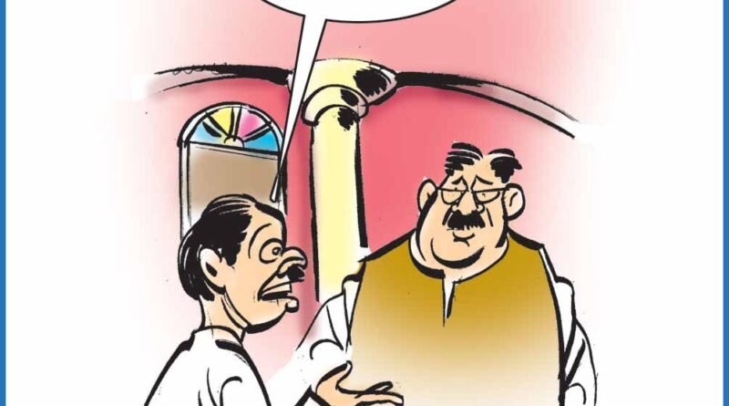 02 DEC 2025 Cartoon | ఆంధ్రప్రభలో నేటి కార్టూన్ ఔరా !