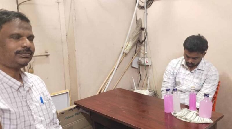 లంచాల వీఆర్వో పట్టివేత