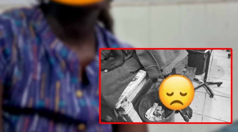 యువతిపై కెమికల్ దాడి కలకలం..