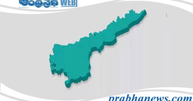 Gazette notification