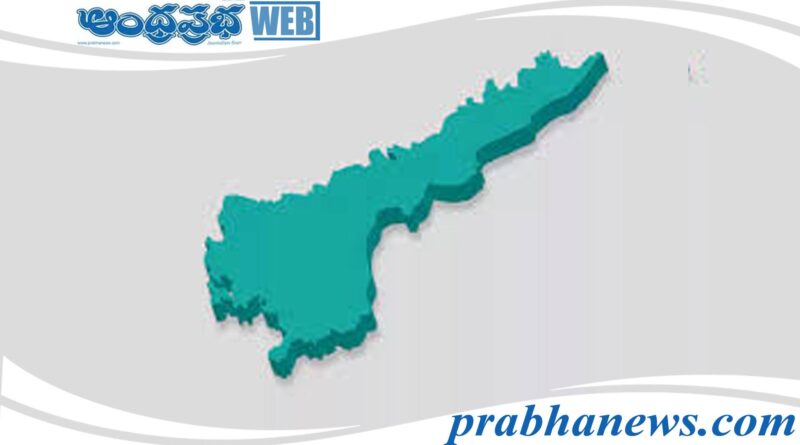 Gazette notification