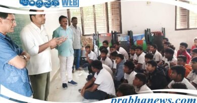 Awareness conference