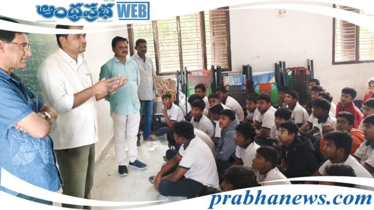 Awareness conference