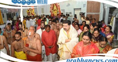 Vaikuntha Shobha Yatra