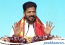 Revanth Reddy | ఆదిలాబాద్ అభివృద్ధి బాధ్యత నాదే!!