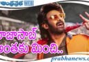 Prabhas