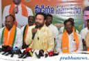 Kishan Reddy | కేంద్ర నిధులు దుర్వినియోగం…