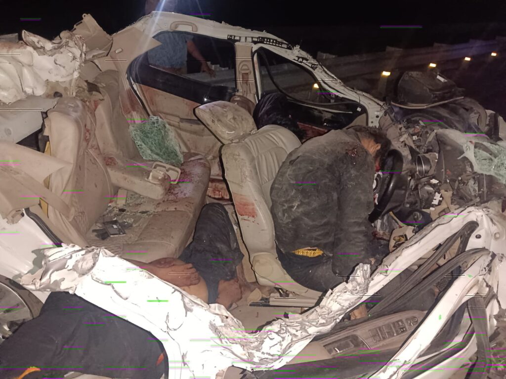  Fake Break Inspector 