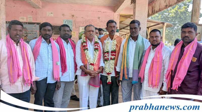 మాజీ ఎమ్మెల్యే ను కలిసిన సర్పంచ్, వార్డ్ సభ్యులు….